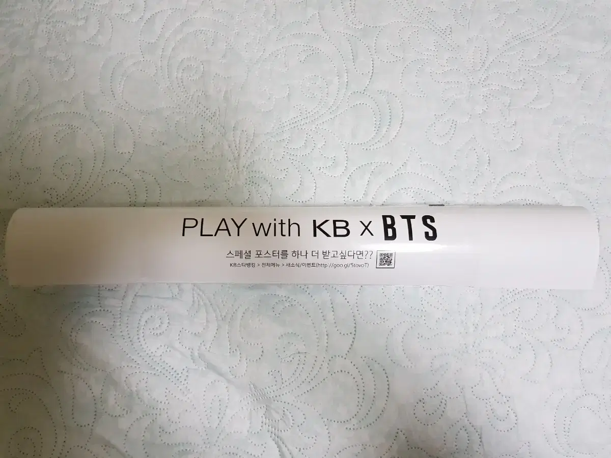 PLAY WITH KB X BTS 포스터